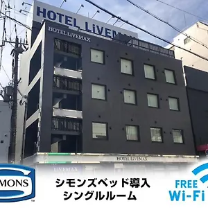 ** ホテル ホテルリブマックス梅田中津 日本