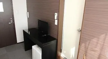Hotel Chrysantheme Kyōto