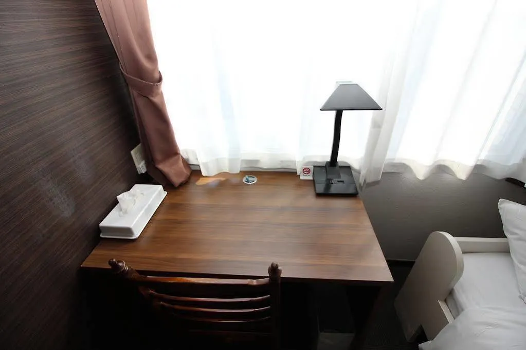 Hotel Chrysantheme Kyōto