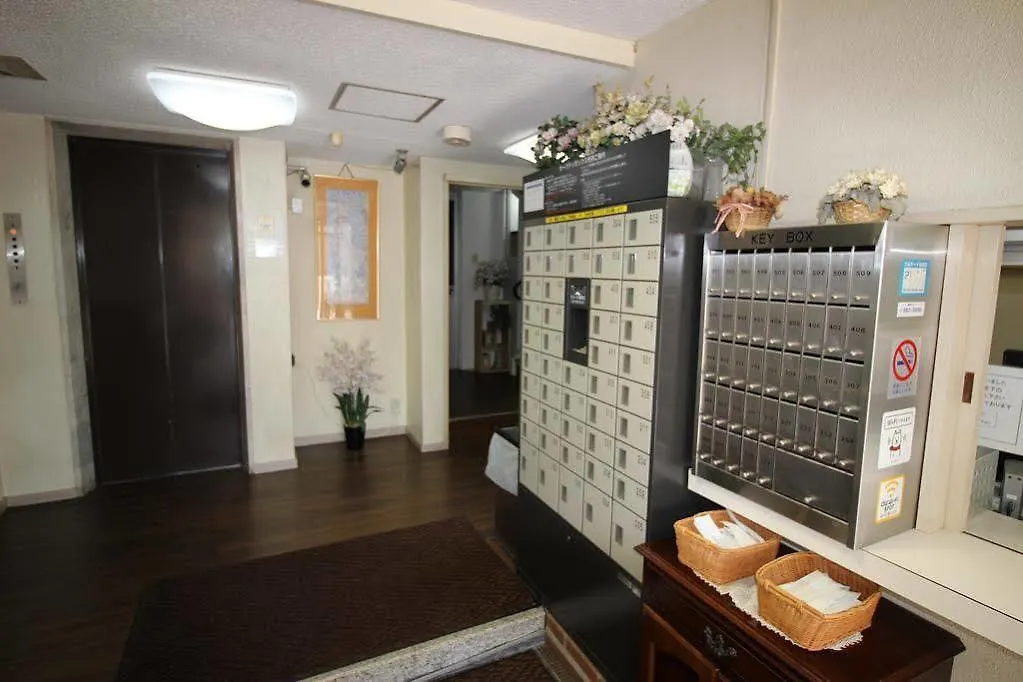 Hotel Chrysantheme Kyōto 2*,  Japan