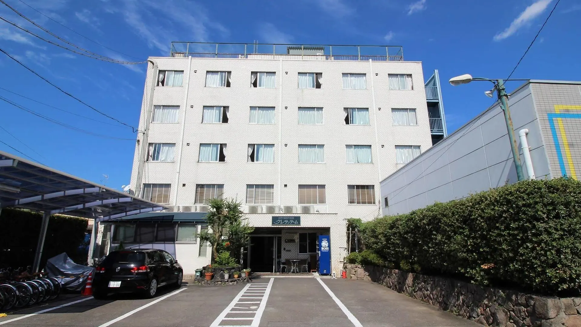 Hotel Chrysantheme Kyōto